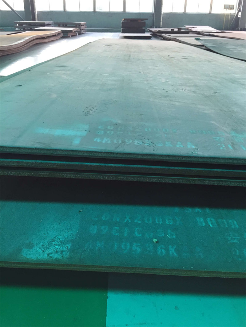 06ni9dr鍋爐壓力容器用鋼