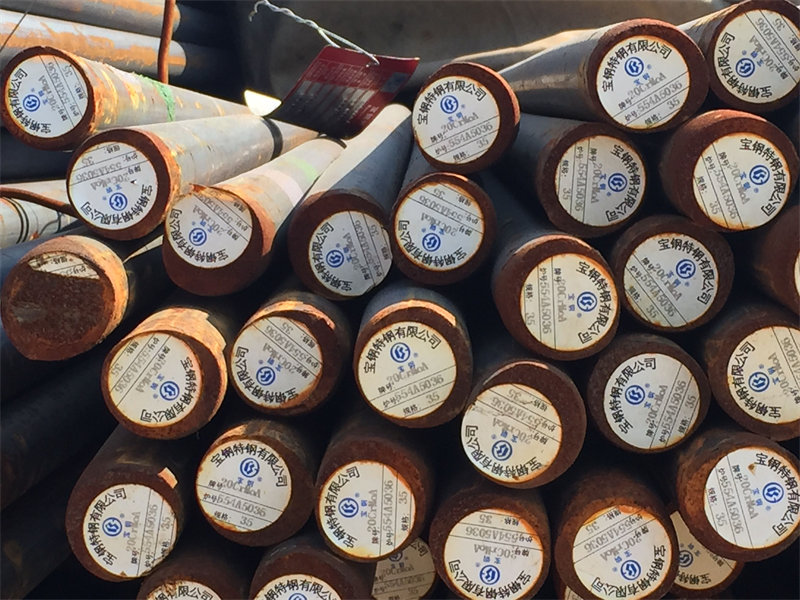 20CrMoA合金結構鋼/20CrMo合金結構鋼