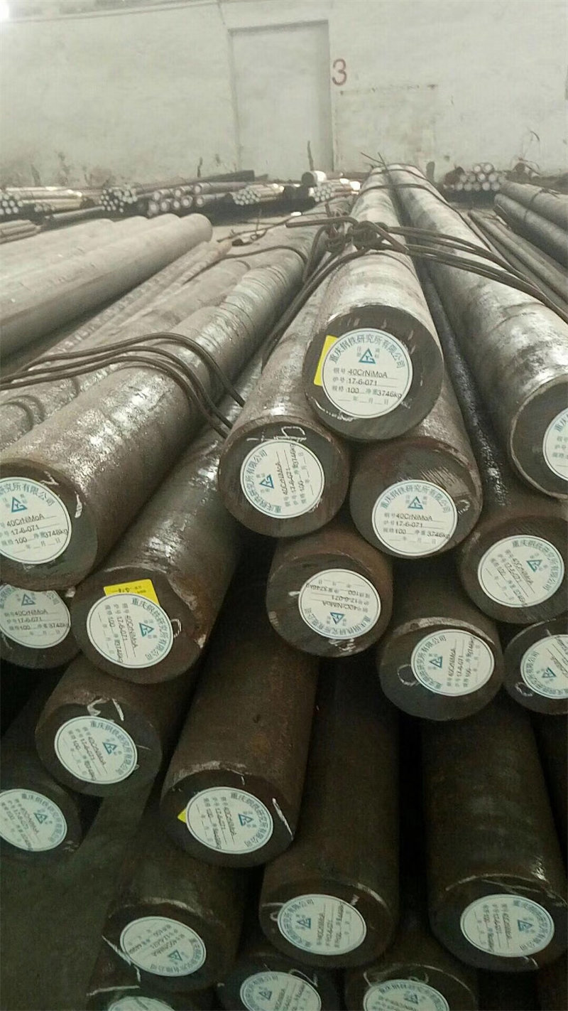 40CrNiMoA合金結構鋼