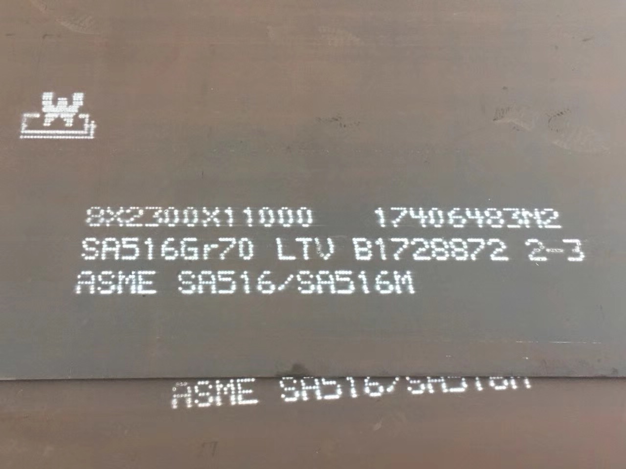 SA516Gr70N鍋爐壓力容器用鋼