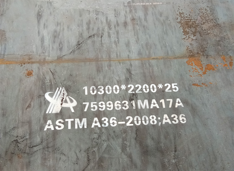 A36-Cr優(yōu)質碳素結構鋼