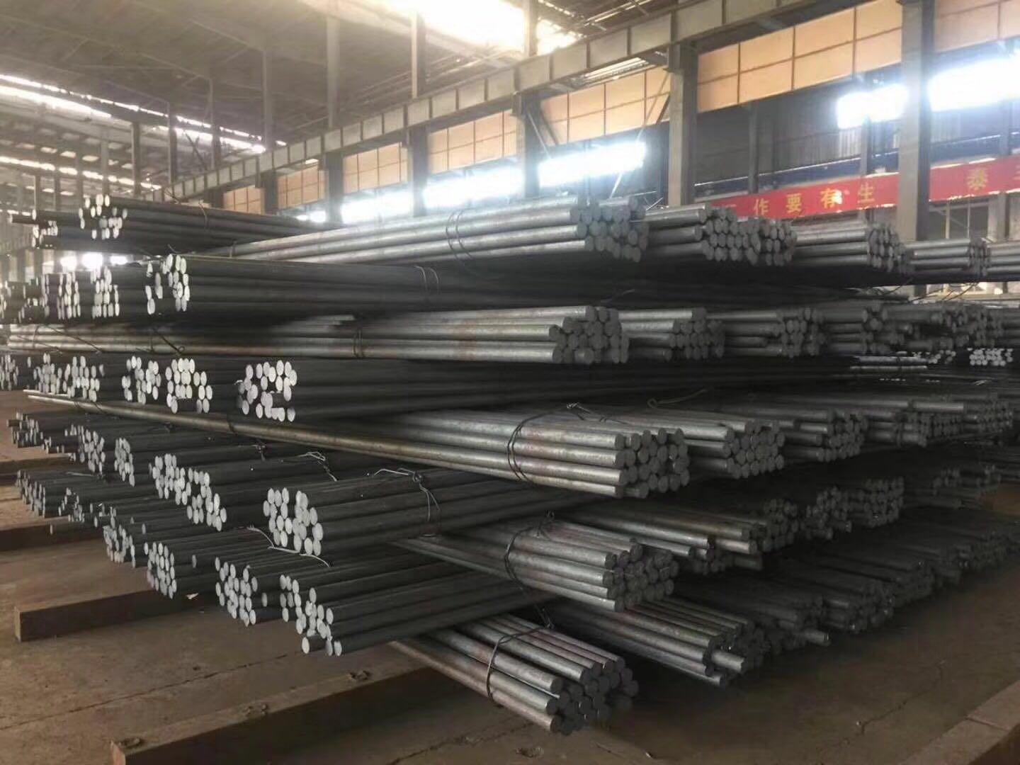 進口歐標1.7220合金結構鋼